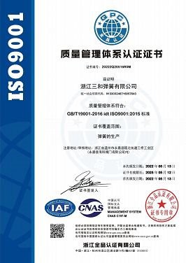 QQ20220527153323(001) QQ20220527153323(001)