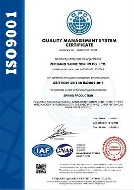 QQ20220527153328(001) QQ20220527153328(001)